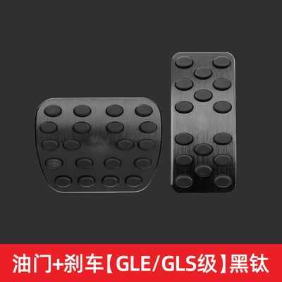 brake throttle pedal – Dekorativ pedal başlıqları - throttle-brake-15-19-glegls-black-titanium