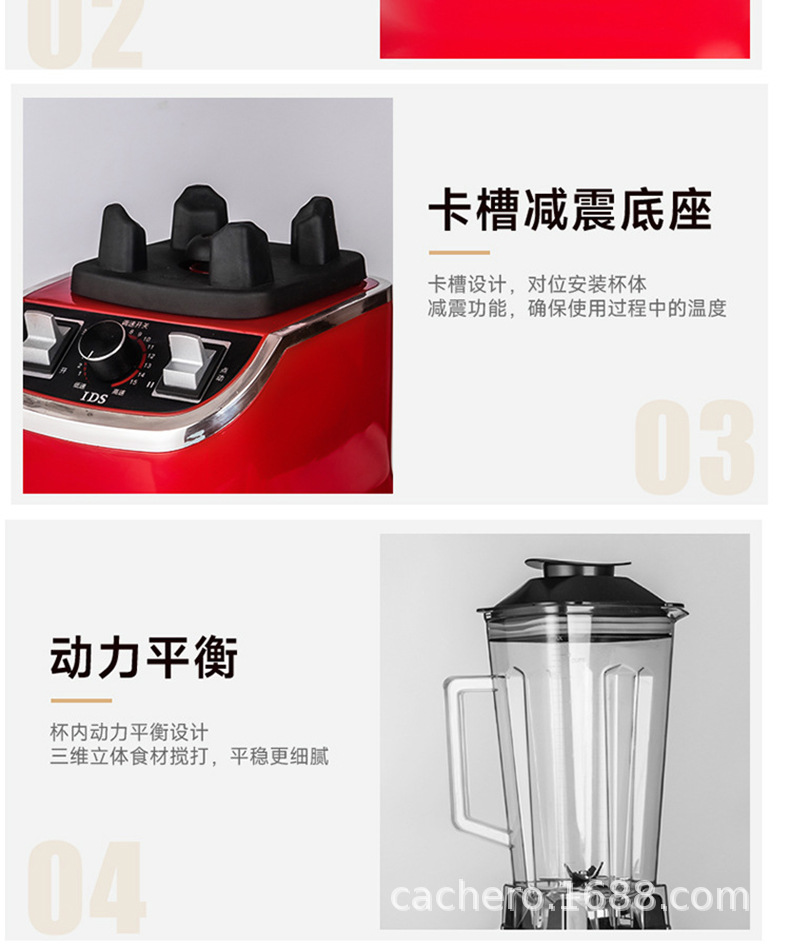 详情 (14)