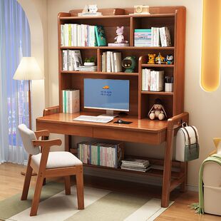 Solid Wood Desk Bookshelf Liftable All-In-One Children's Study Table Bedroom Simple Home Writing Desk for Primary and Secondary School Students