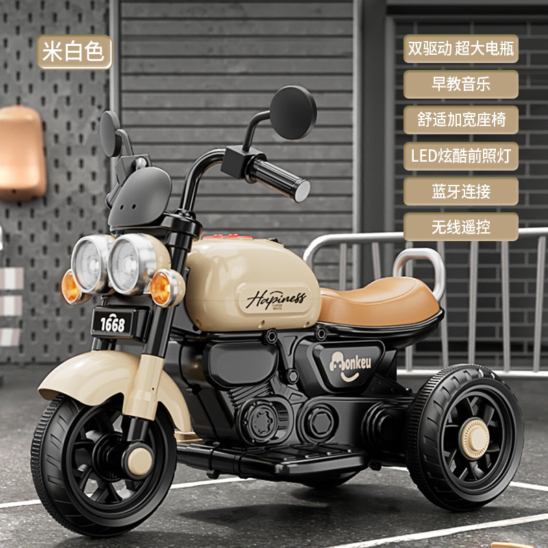 motocicleta eléctrica para niños, tricicletas para niños, niños y niñas, coche de batería para niños, coche de juguete de control remoto recargable image 16