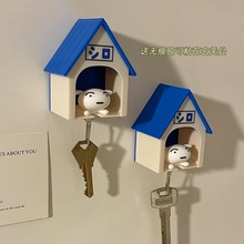 小白回家钥匙扣蜡笔小新钥匙挂架蜡笔小新钥匙挂件小屋子钥匙防丢