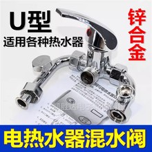 늟�ˮ����ˮ�y���b�_�P��ԡ��ͨ���������\�Ͻ��ϻ���ˮ���^