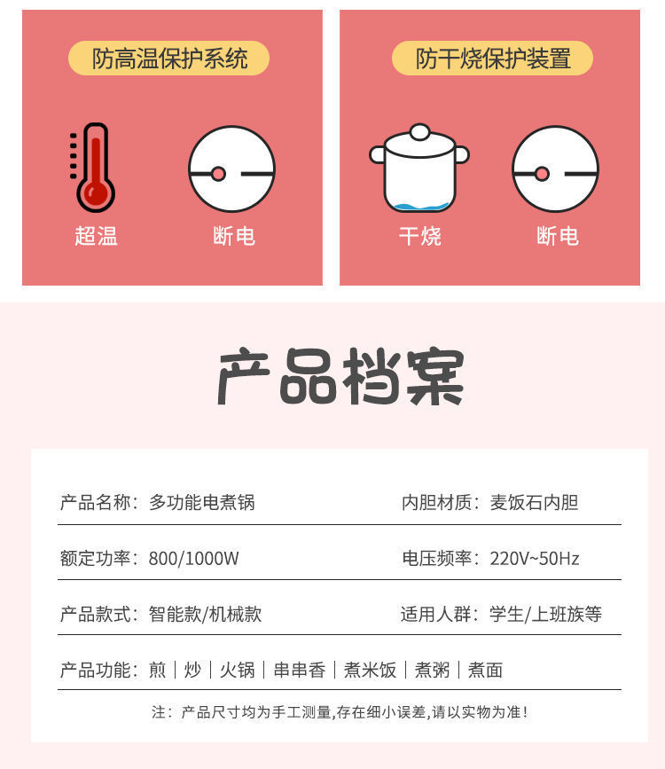 318f0dec-6f0a-4b9a-9b8b-ce097ecbdc0b.jpe