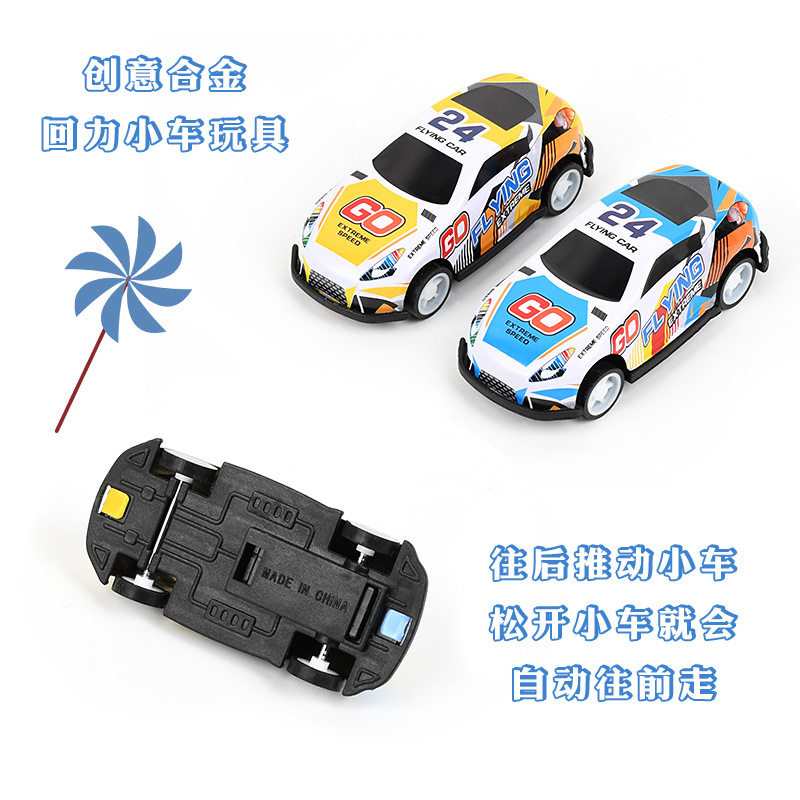 Juguetes para niños rally modelo de automóvil de aleación de colores estudiantes carreras de carreras de automóviles deportivos alrededor de la escuela productos populares