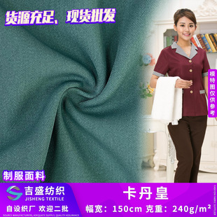 ���ܼ�б������ �Ƶ�N�����b���� ��]�ڱ����������b������