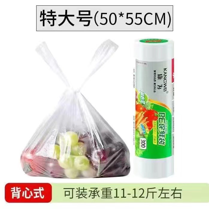50*55 조끼형 300