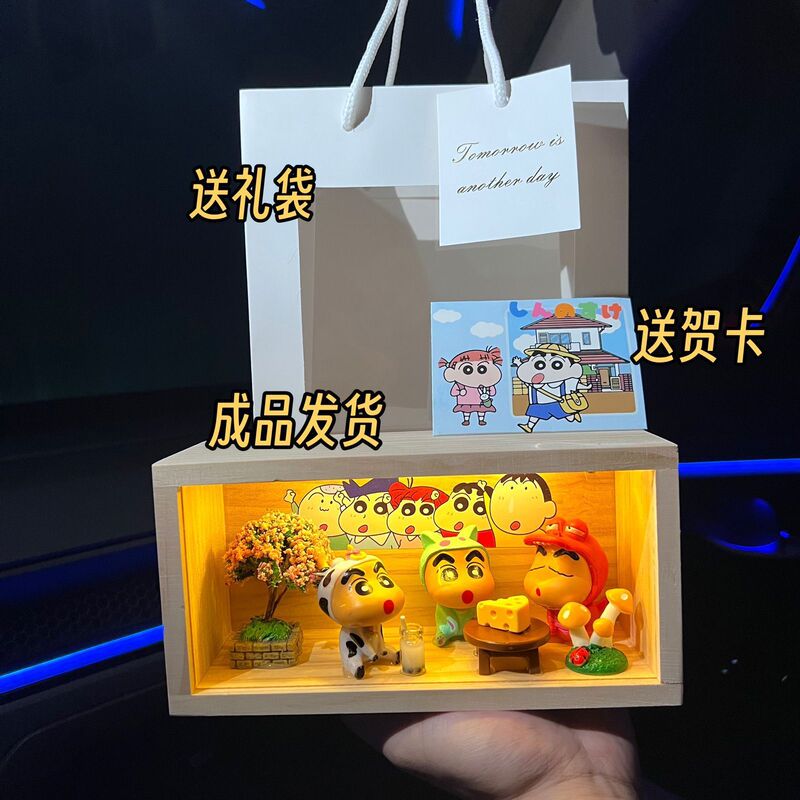 蜡笔小新手办生日礼物周边系列模型摆件小夜灯女生闺蜜男生女朋友|undefined