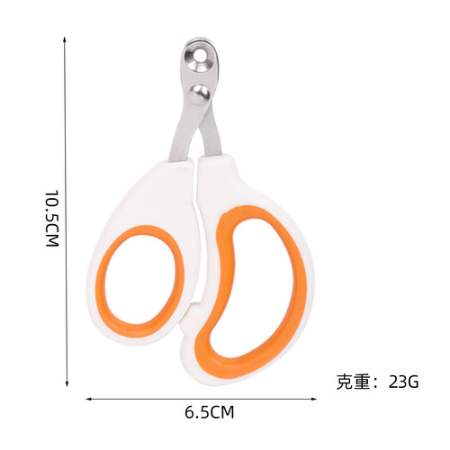 Cat-specific nail clipper with round holes, stainless steel pet small blind clip, cat nail trimmer, cross-border pet supplies