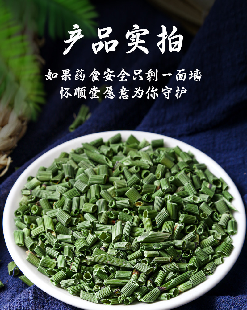 Dried Horsetail Herb Mu Zei 500g Wild Harvested Traditional Chinese Botanical for Decoction and Tea quality and texture