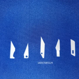 电子陶瓷材料;刀片;纱剪