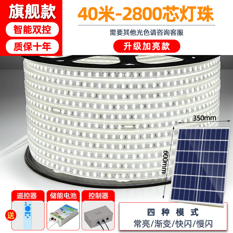 lámpara solar correa de lámpara al aire libre impermeable super brillante alta potencia patio balcón jardín led camping skylight atmósfera