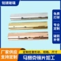 自粘立体尺寸墙面马赛克