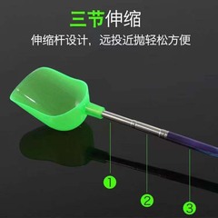 Stainless steel colored three-section casting lure spoon supplier metal long-range casting spoon fishing lure casting spoon retractable casting spoon