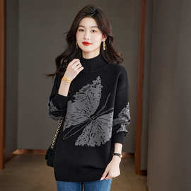 秋冬中长款遮屁股上衣胖mm显瘦毛衣高级感针织衫厚大码女装打底衫