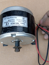 12V24Vֱ늙C̼ˢŤR_b2500Dˢń