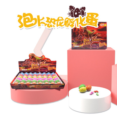 恐龍蛋彩殼裂紋孵化蛋泡水膨脹仿真動物模型創意禮物兒童小玩具