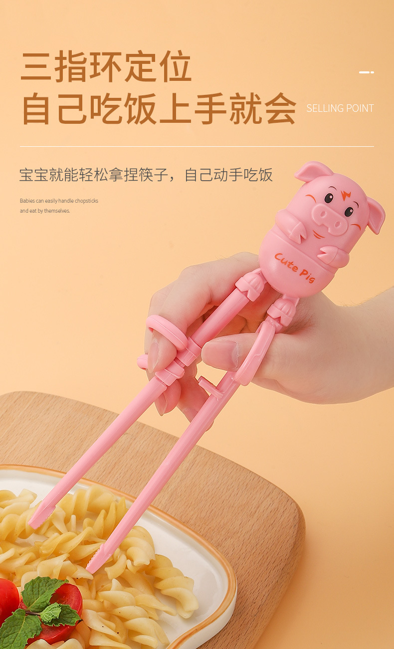 详情页_05.jpg