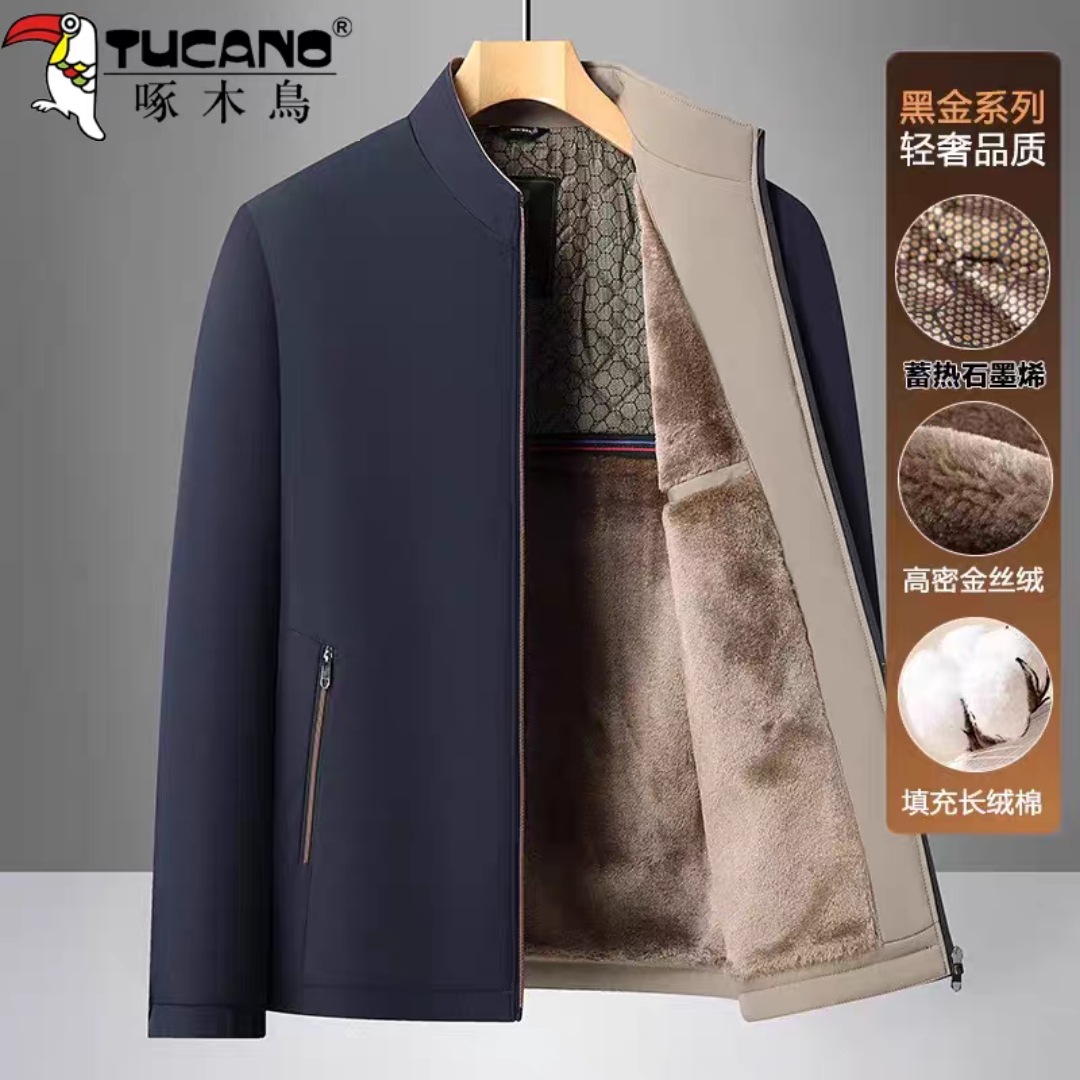 Woodpecker Autumn and Winter New Velvet Thickeneded Warm Jacket Middle-Aged and Elderly Men's Dad's Casual Cotton Jacket