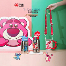 ʷ���惺ͯ��ⁱ��ر��A��1901̖��ͨ���������ֵ��y����ˮ��