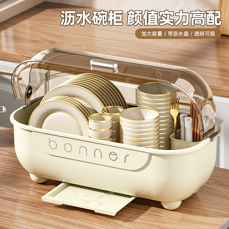 Bowl and Chopstick Storage Box with Lid for Tableware, Water Cups, Bowls, and Plates; Household Dust-Proof Storage Container for Kitchen Bowls and Dishes