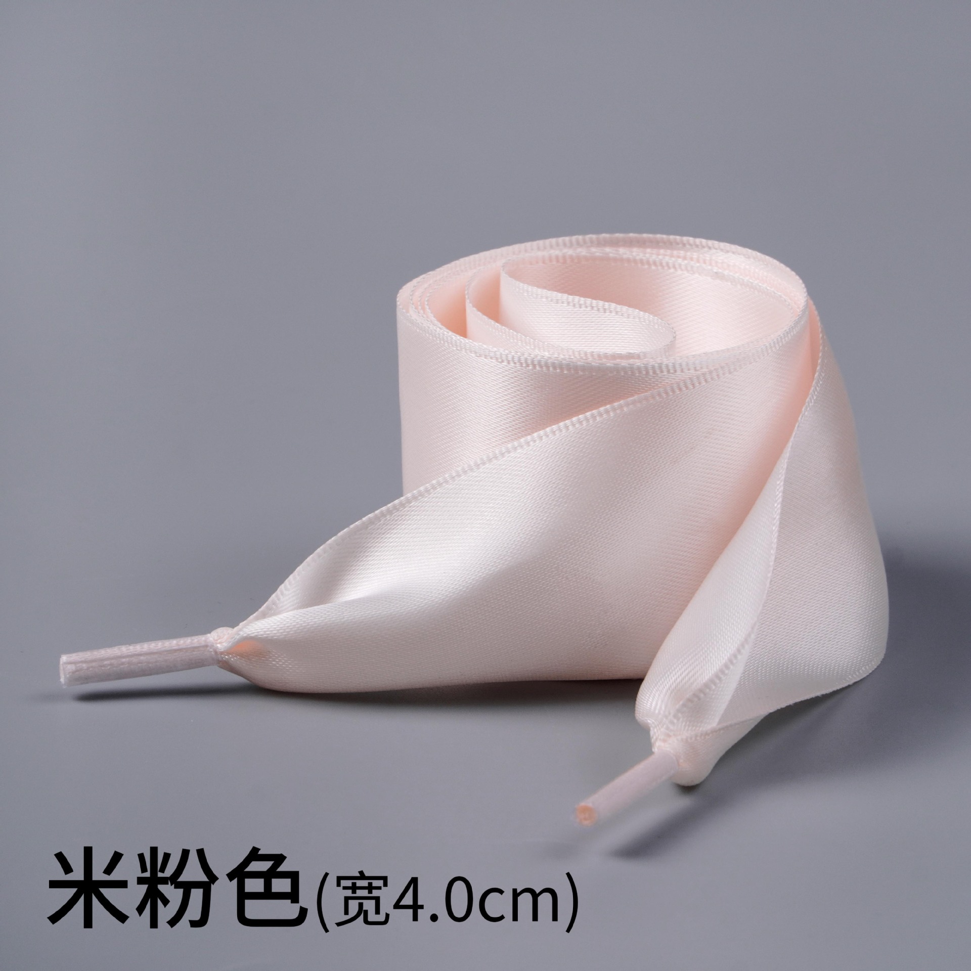 Beige pink width 4.0cm