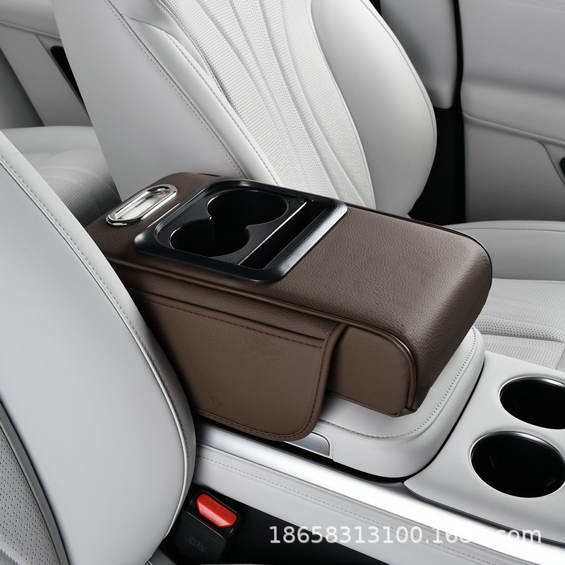 Universal – Armrest box pad Pad Multifunctional Storage - coffee-full-leather-four-in-one