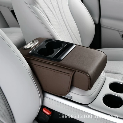 Armrest box pad Storage Car Water Cup Holder - coffee-full-leather-four-in-one