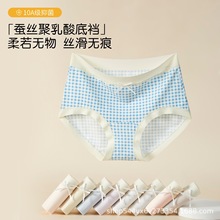 �o�����m������Ů��ѝ͸��������νz�־��יn����ײɫ����ѝŮ