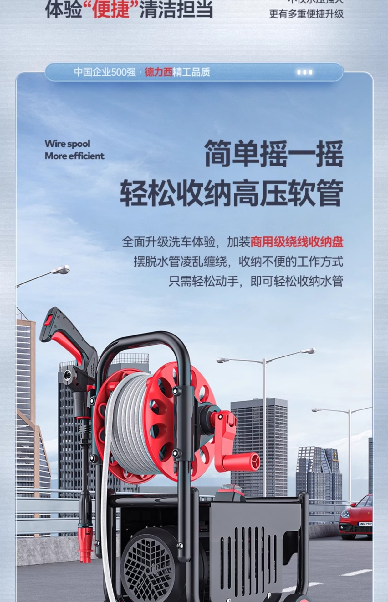 Car Washing Machine Artifact Household 220V High-Pressure Water Pump High-Power New Water Gun Portable Powerful Wholesale