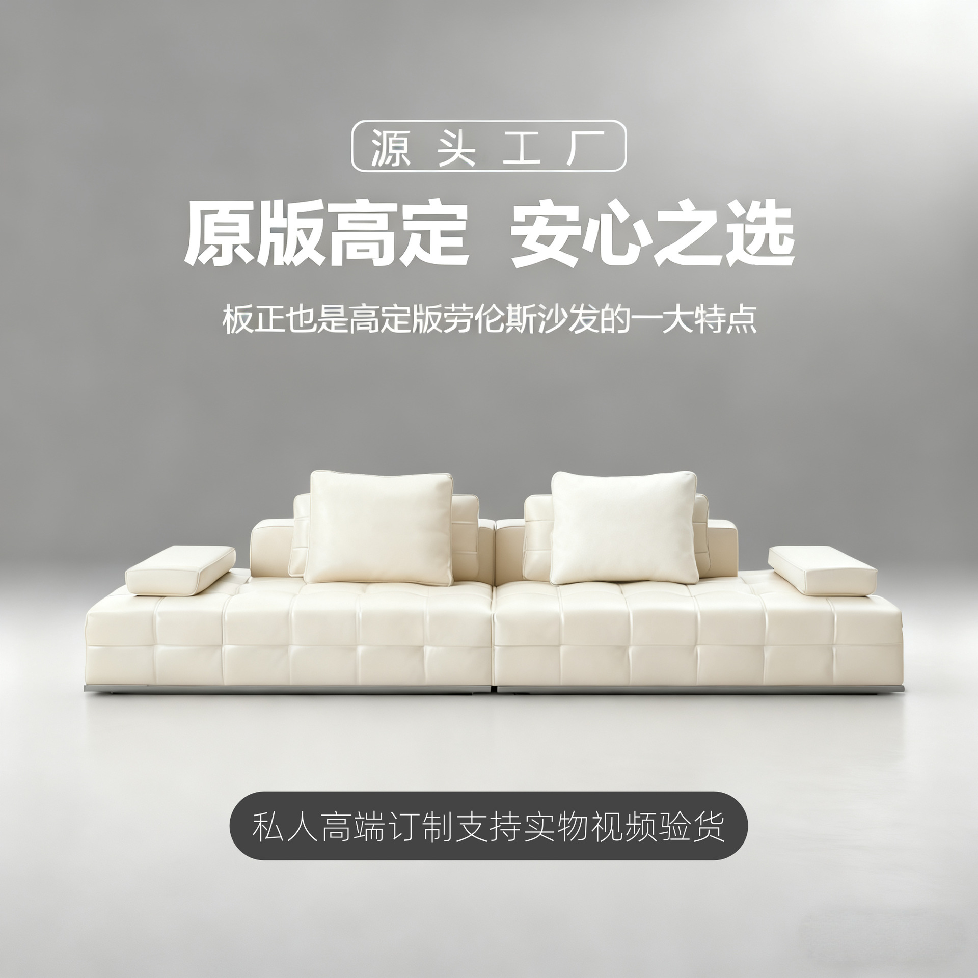 Lawrence Genuine Leather Sofa Living Room Black Piano Key Straight Row Three-Seater Furniture Fabric Sofa Factory