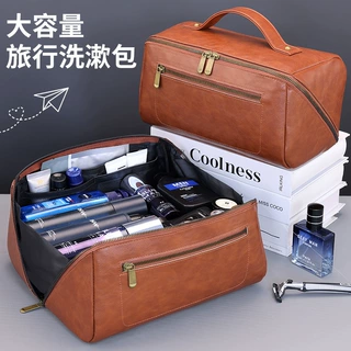 跨境新品典藏时光洗漱包高端大容量复古pu男士化妆品收纳包化妆包