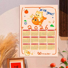 �R���՚v��v̨�v2026����쮋�v���Ò젝��v�b�