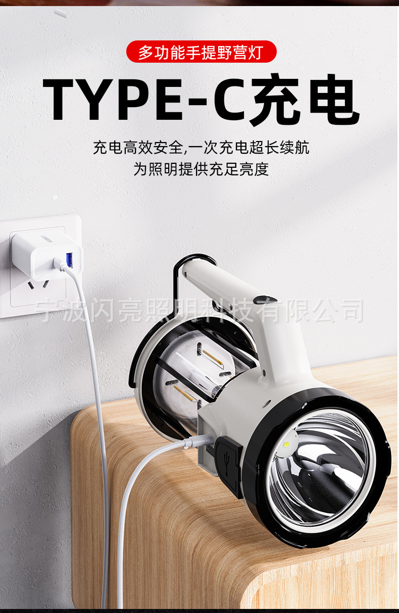 详情_10.jpg