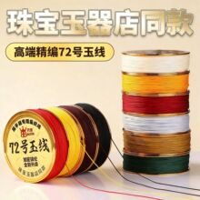 ����72̖���ִ����K������K�t�K���龀��ꌣ���K�ֹ�diy����