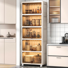 Kitchen with door storage cabinet, floor-mounted multi-layer vegetable snack shelf, large capacity, movable, hinged storage cabinet