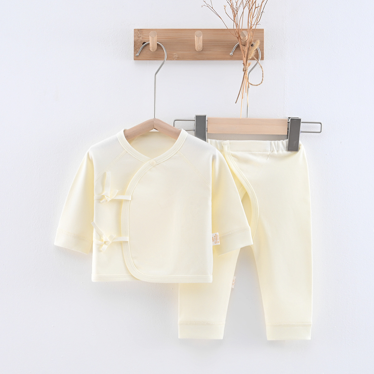 라이트 옐로우