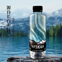 �}쳽z��ȻɽȪˮ�L��ɽ7����Ȫˮ���ˮ���|ˮԴ�^���Sһ�����l