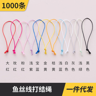 ��ɫ��Y�K��ɫ���K�ֹ�����diy�Ʒ����~�z�����l�K�^�F؛���l