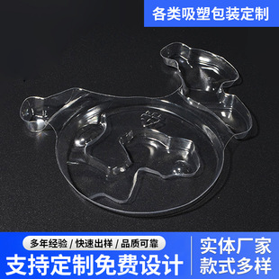 ����pet���ܰ��b͸�������Ʒ�Y�����܃��а��bֲ�q�ݚ������бP