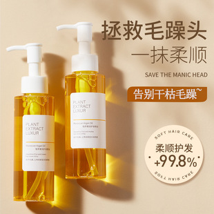 �o�l���͸ɿ�ë����혳־������͸��ƠCȾ�ֲ�l�|�����̝��lβ��