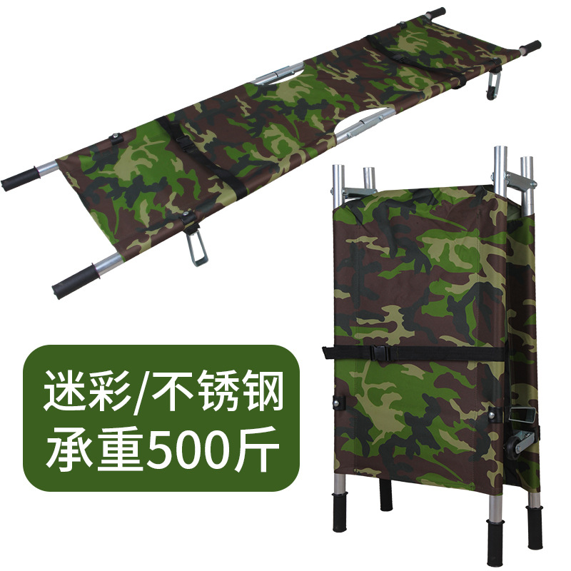 O1CN01qfSL7E1UjJupwasZU_!!3872