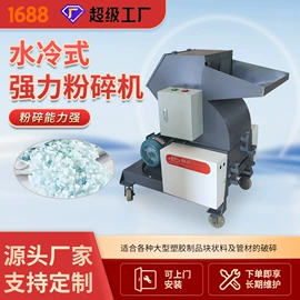 其他行业专用;木工机械;玩具加工设备