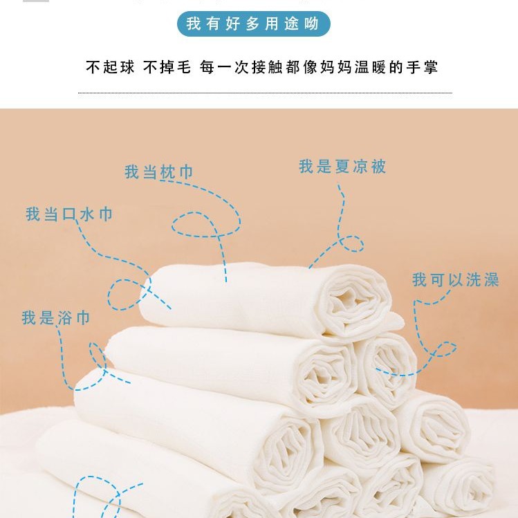 Degreased Original White Diaper Cotton Gauze Newborn Baby Diapers Washable Products Pure Cotton Baby Diaper Pads