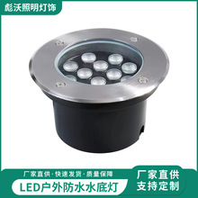 埋地灯户外防水嵌入不锈钢灯具外壳室外暖白正白外贸花园庭院工程