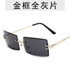 Trend square brand sunglasses, glasses, European style, gradient