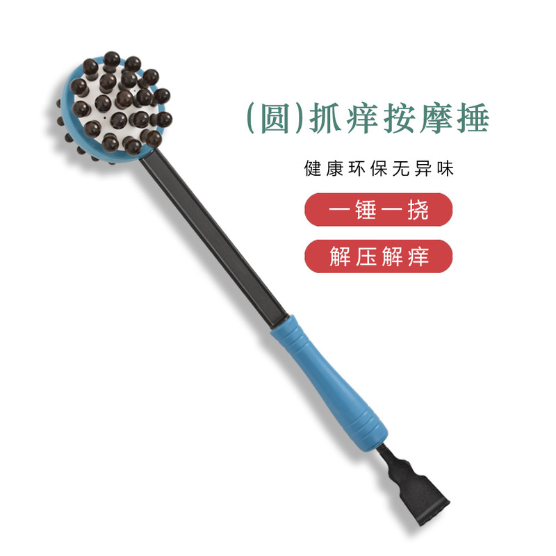 マッサージハンマー、木製経絡叩き棒、ハンドヘルドマッサージ器、叩きハンマー、首、肩、背中、脚のマッサージ、家庭用|undefined