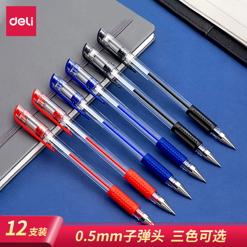 Deli Gel Pen Bullet 0.5 Black Student Writing Smooth Red Blue Office Wholesale Stationery 33399