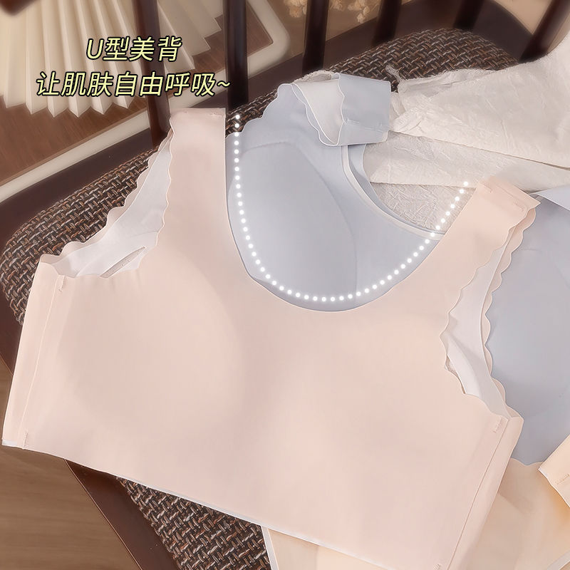 High Quality Girls' Development Sports Vest Traceless Underwear Gathering Beautiful Back No Steel Ring Anti-sagging Breathable Cool