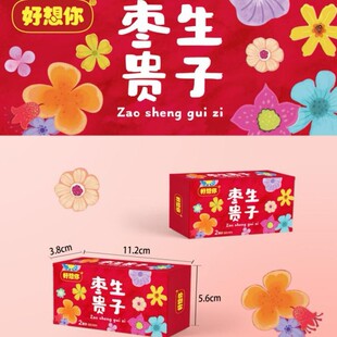 �����㗗���F��ϲ��ţ܈��ϲ�Ǻ��b��Ʒ�t���Y��ӆ����ֶY���l