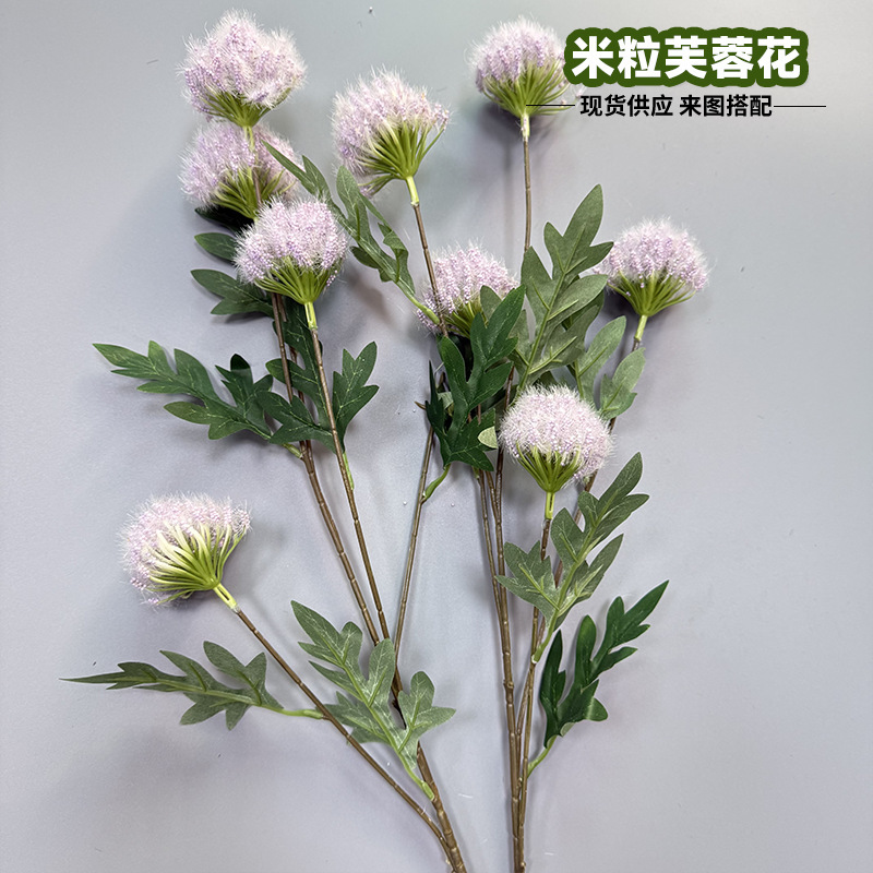 Artificial Green Plant Rice-Grain Hibiscus Flower Home Living Room Decoration Artificial Flower Arrangement Wedding Floral Art Photography Bouquet